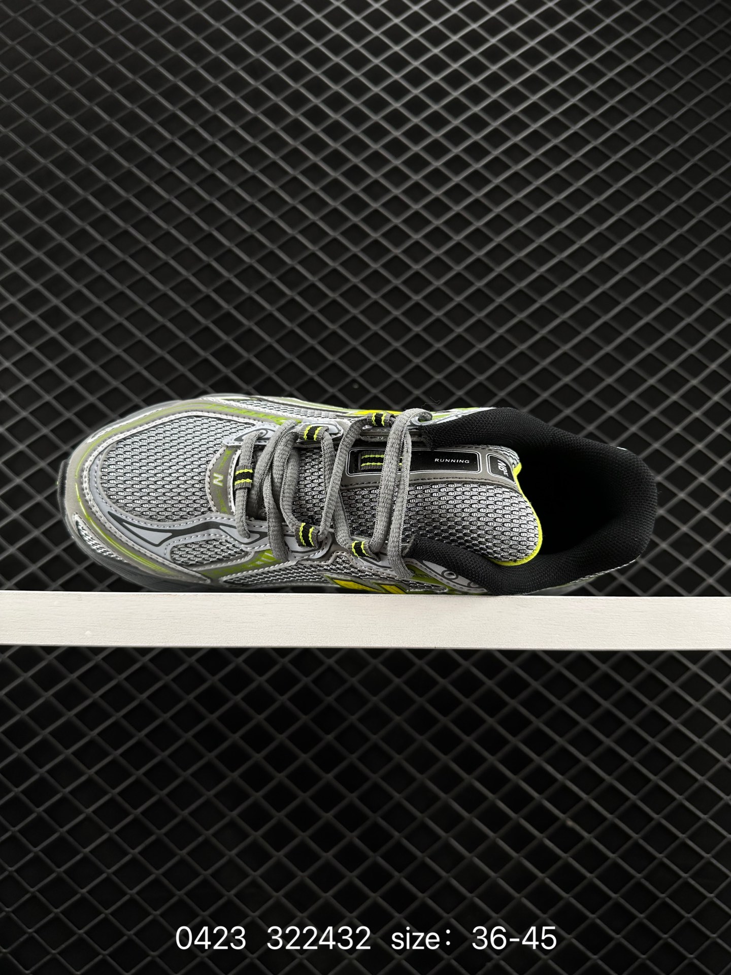 New Balance MR740 NB